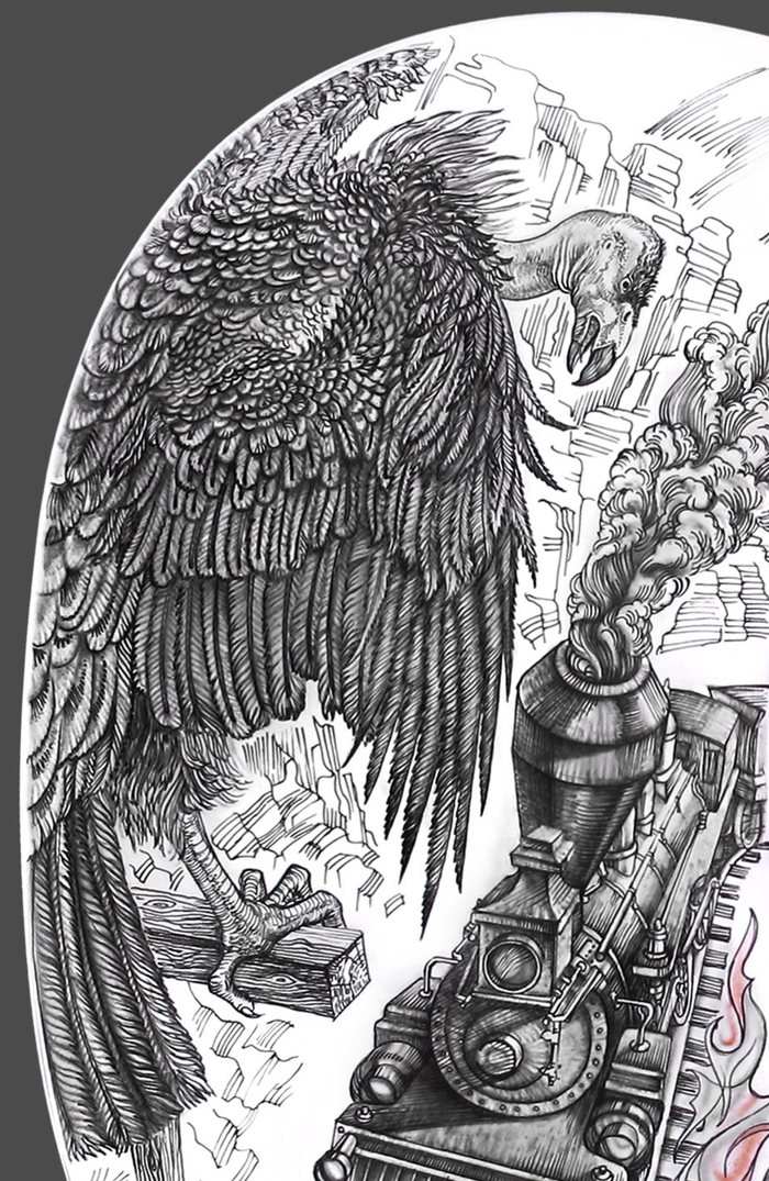 Гриф. Фрагмент