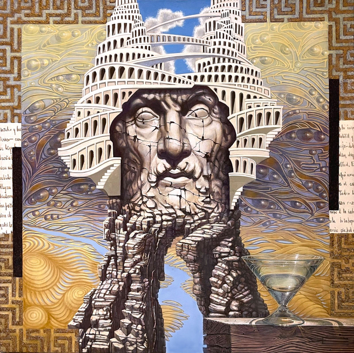 Воды реки Пактол (иллюстрация к рассказу Борхеса "Бессмертный")