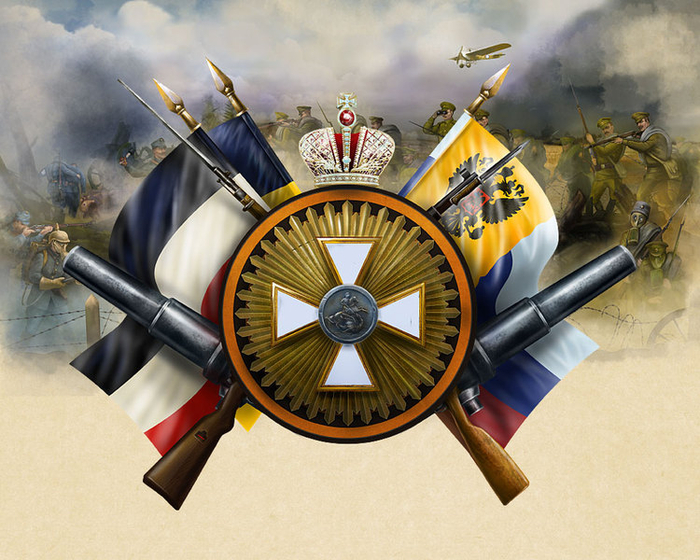 эмблема  коллекции 