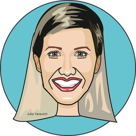 Карикатура