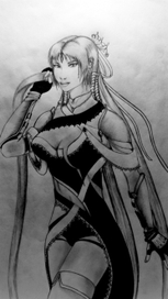 Милла Стредрик