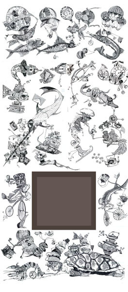 «Атлантида».