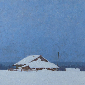 Крайний Север