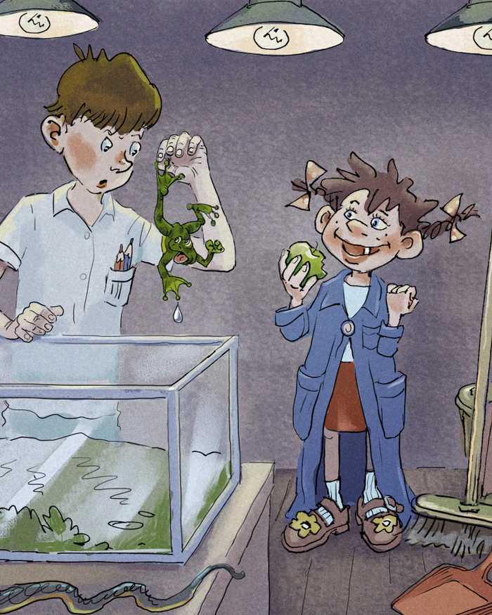 Волшебная палочка и прочие неприятности.E.Малинкина Изд.Астрелью2023