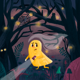 Спастись из ночного леса)