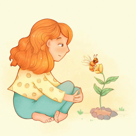 Девочка и сад