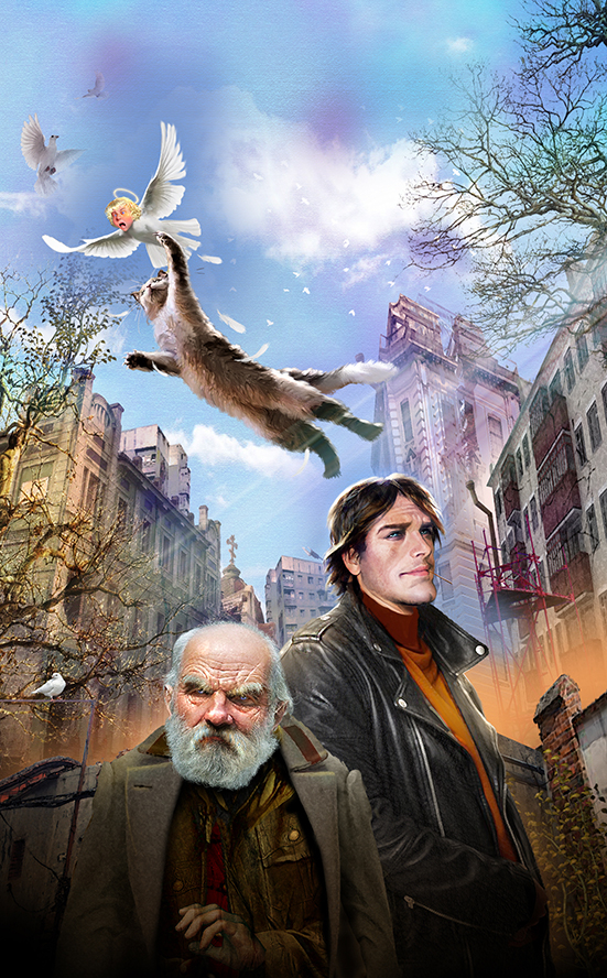 Евгений Лукин "Несколько штрихов к портрету кудесника"