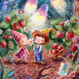 Земляничное свидание