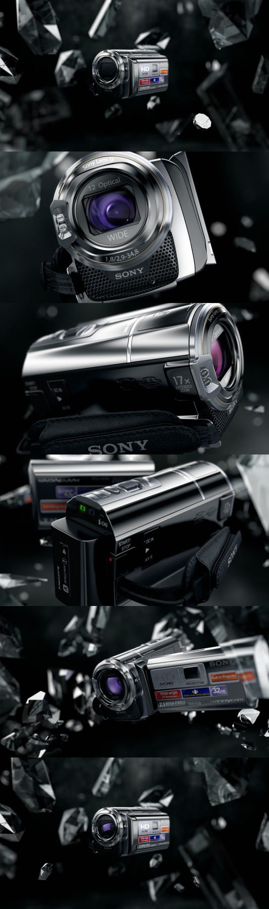 Sony HD