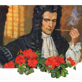 Бакалавр и герани.