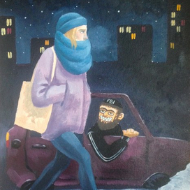 "Эй, дэвущка!"