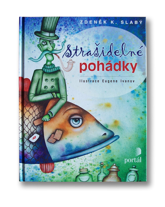 Страшные сказки. Иллюстрация на обложке Евгения Иванова