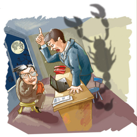 Луна в скорпионе