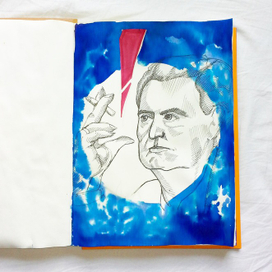 Фазиль Исканер