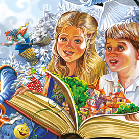 Гуси-лебеди. Афиша детского спектакля.