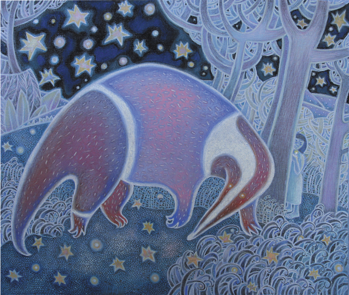 Звездный муравьед