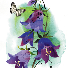 Колокольчики.