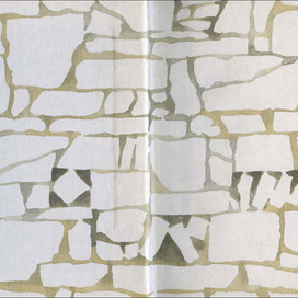 Форзац к Р. Гамзатову "Детгиз"