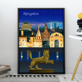 Постер с самыми популярными туристическими объектами города