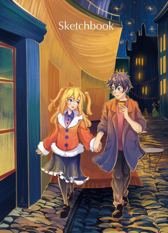 Обложка для скетчбука