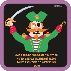 А! магниты же ещё не показывал. Красивые, квадратные, чудовищно магнитят и дьявольски притягивают. 