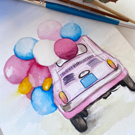 Путешествие 