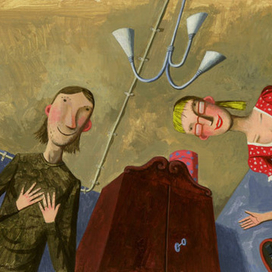 (без названия)