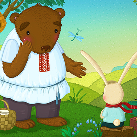 Зайкава хатка