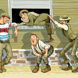 Иллюстрация 44. Детектив Я.. Э...