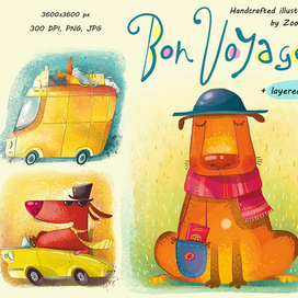 Bon Voyage - набор иллюстраций
