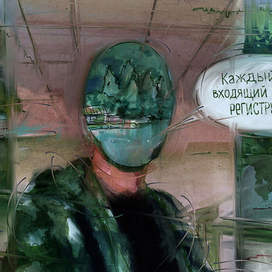 Рассказ оперативного дежурного