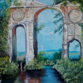 Старая арка.