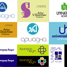 Знаки и логотипы 02