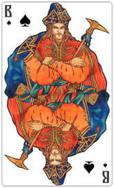 - Валет Пик (цвет) -