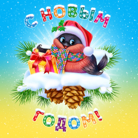 Новогодний снегирь