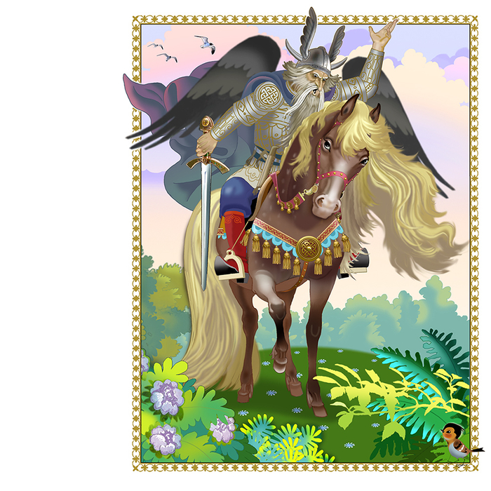 "Марья-Моревна"