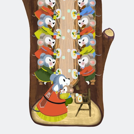 Мышиная семья