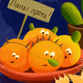 Кот и новый год