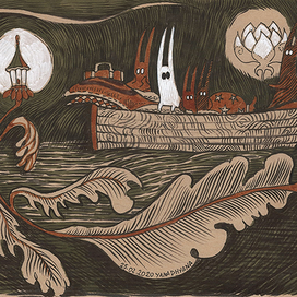 Неожиданная встреча