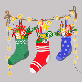 Рождественские сюрпризы 