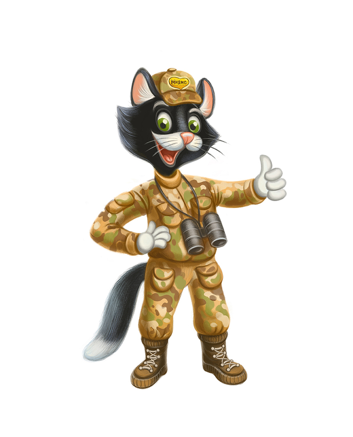 Кот для мнямс