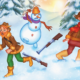 Испуганные охотники