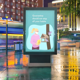 Иллюстрация по тематике COVID19. Пример размещения