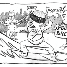 Календарь_1