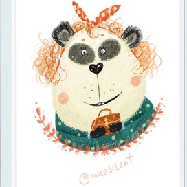 Жена профессора