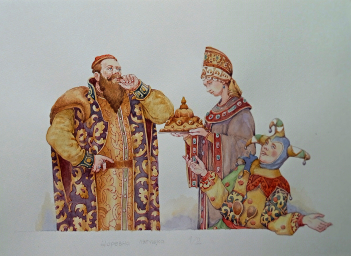 Царевна лягушка