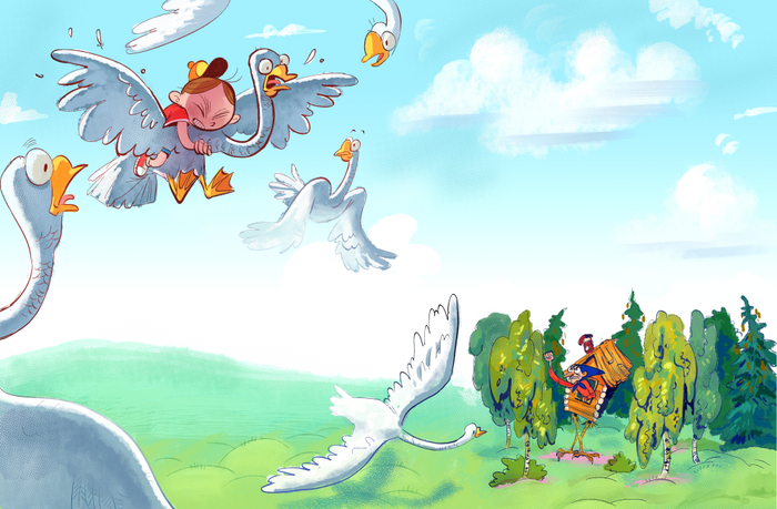 Чудо-юдо заморское