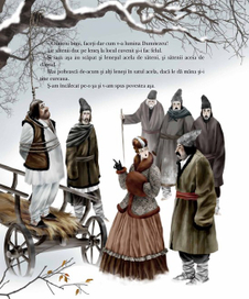 Крянгэ Лентяй