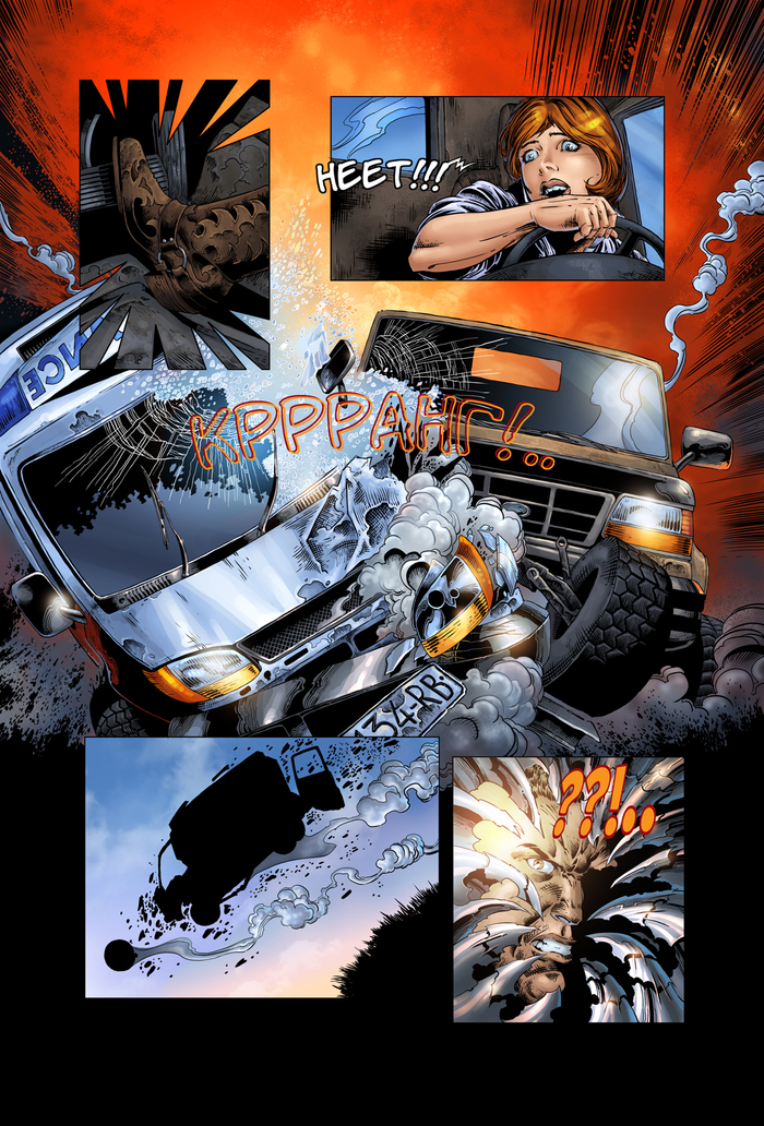 Аномалия #1 21