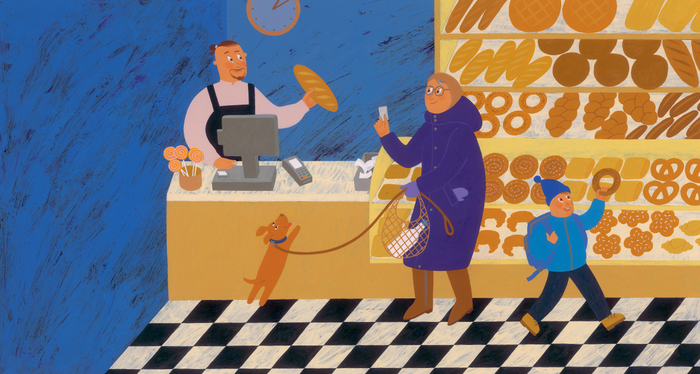 Булочная песенка